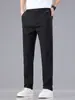 Ropa para Hombre Casa de Arce / Pantalones Casuales Largos Ajustados Delgados de Verano Elásticos para Hombre