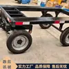 Reboque de Plataforma Quatro Rodas Juttuo Rebocável, Equipado com um Reboque de Bomba d'Água a Diesel, Reboque de Gerador Quatro Rodas
