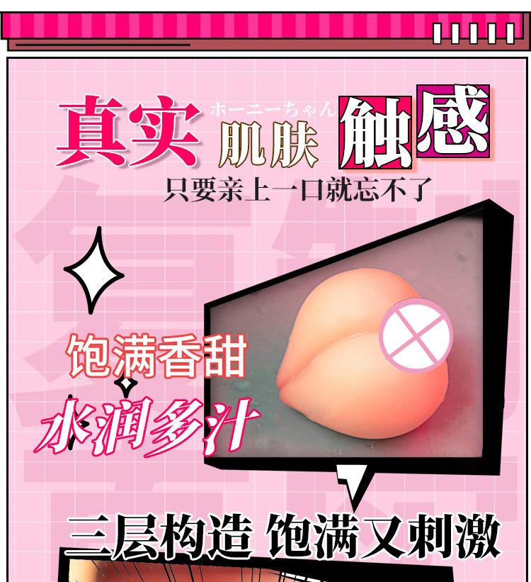 详情-11