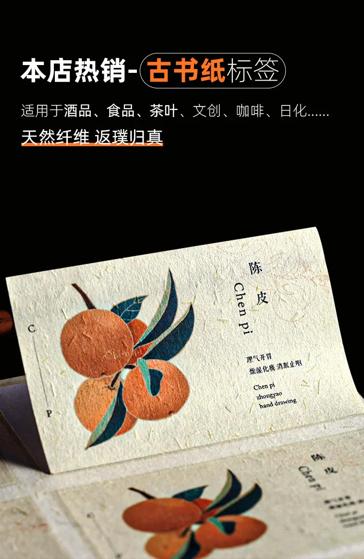 详情图片2.jpg