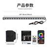 Luz de barra de doble fila para automóvil, luz de advertencia de color mágico LED 18P, luz de flash con control remoto por aplicación, luz estroboscópica de seguridad para camión