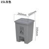 Tapa Pie Plástico Bote de Basura Grande 60L30L Oficina Creativo Hogar Sala de Estar Cocina Bote de Basura Grande