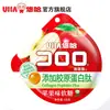 Uha Youha Dulce de Jugo Sabor Cool Lulu Azúcar Fruta Caramelo de Azúcar Snack Comida Snack Pico Gigante Glucosa