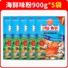 Condimento en Polvo para Mariscos Anji Bolsas de Mariscos Fideos de Caracol Almejas Ostras Asadas Salteado y Sopa Mariscos 900g