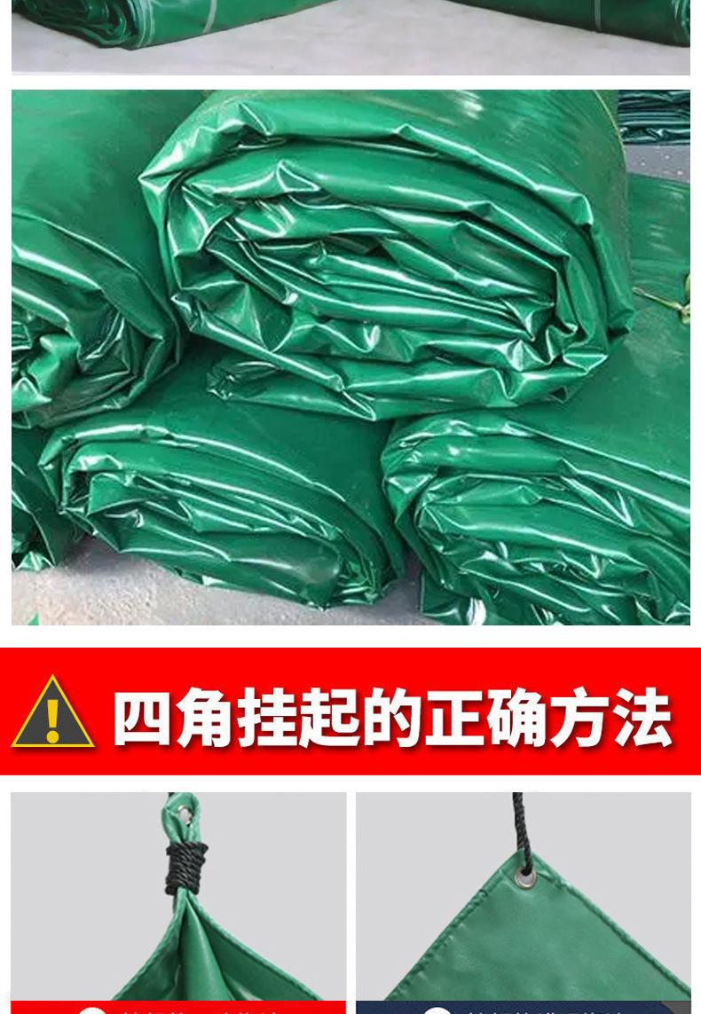 详情_12