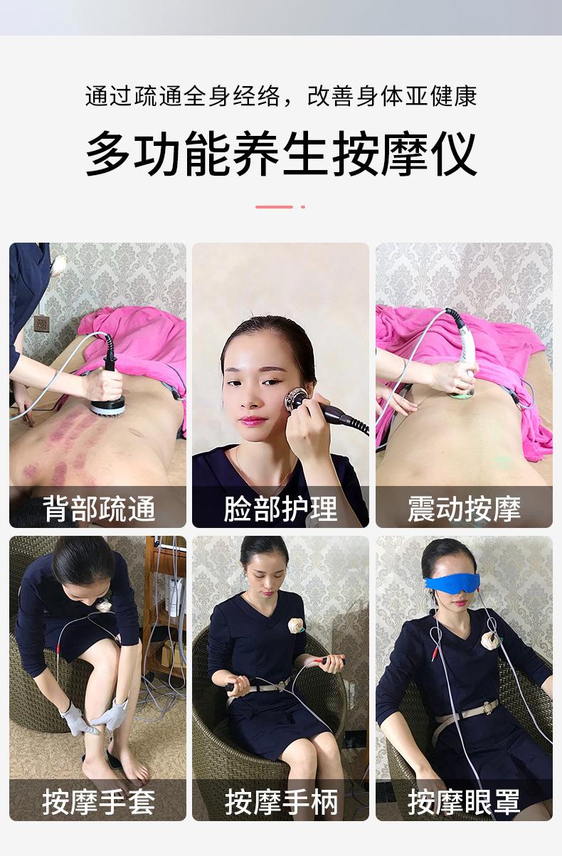 dds标配详情页_07.jpg