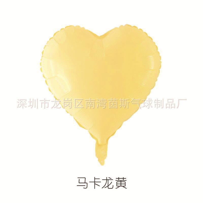 10767242998_1549824171