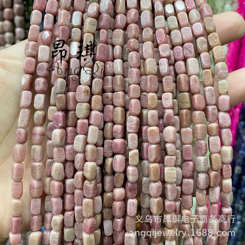微信图片_20231009122205