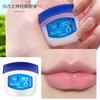 Set de Bálsamo Labial Popular de Douyin Altamente Hidratante, Mascarilla Labial Hidratante e Hidratante, Cuidado Labial para Hombres y Mujeres y Fabricante Anti-Sequedad