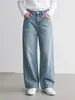 Jiu*OrderJeans de Piercing de Lentejuelas de Pierna Ancha para Mujer Otoño 2026 Nuevo Elegante Chica Popular Único Holgado Pantalones de Pierna Recta