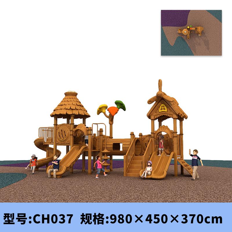 CH037.png