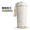 Taza Termo Lirio de los Valles Nuevo Estilo Taza de Café para Chicas de Aspecto Sofisticado Gran Capacidad Acero Inoxidable 316 Vaso para Agua con Pajita