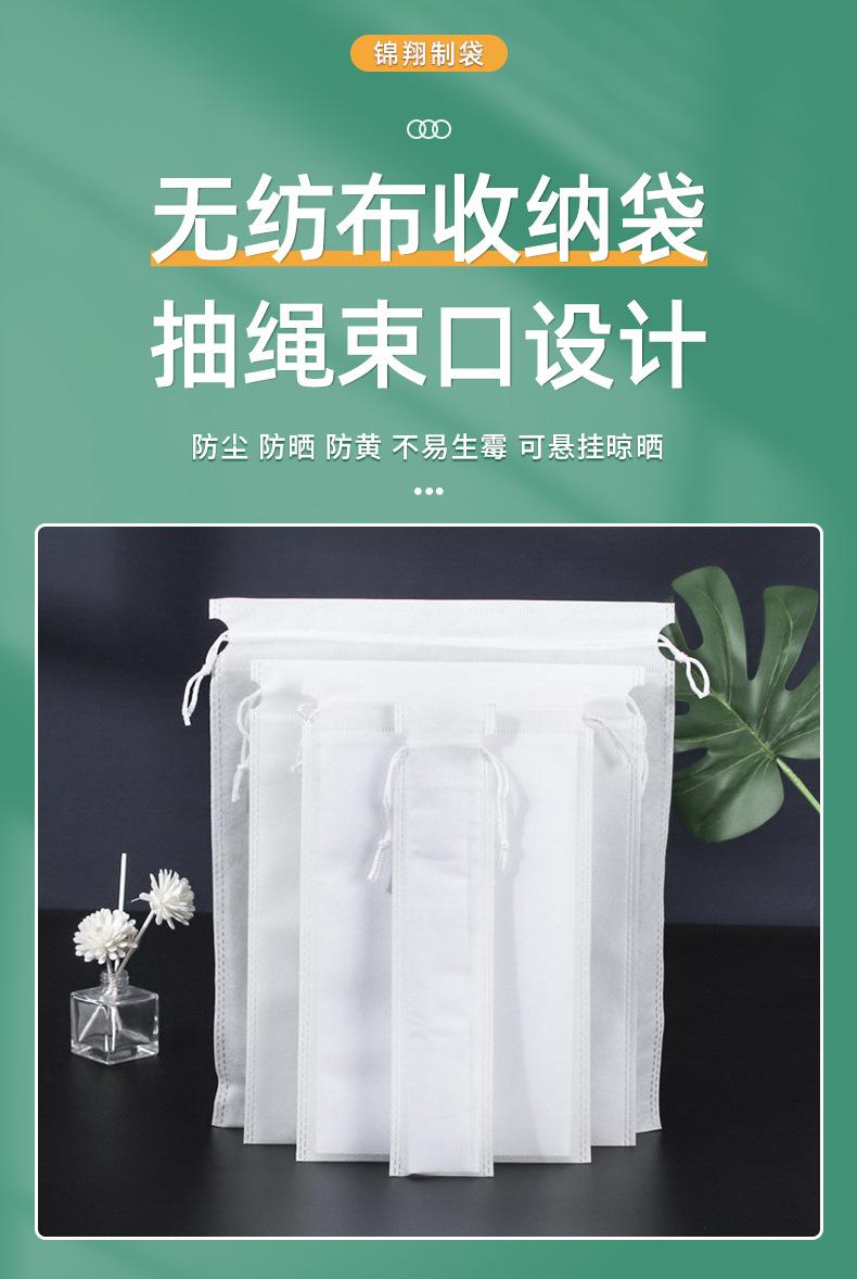 详情页1_01.jpg