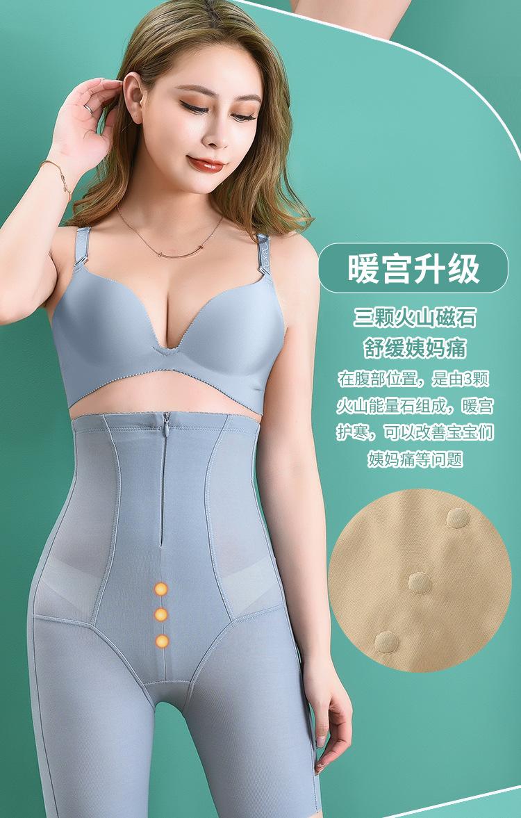 详情3_11.jpg