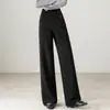 Calça reta de perna larga simples off-white feita sob medida em estilo coreano, novo modelo outono 2026, cor sólida, cintura alta, modeladora, elegante e casual
