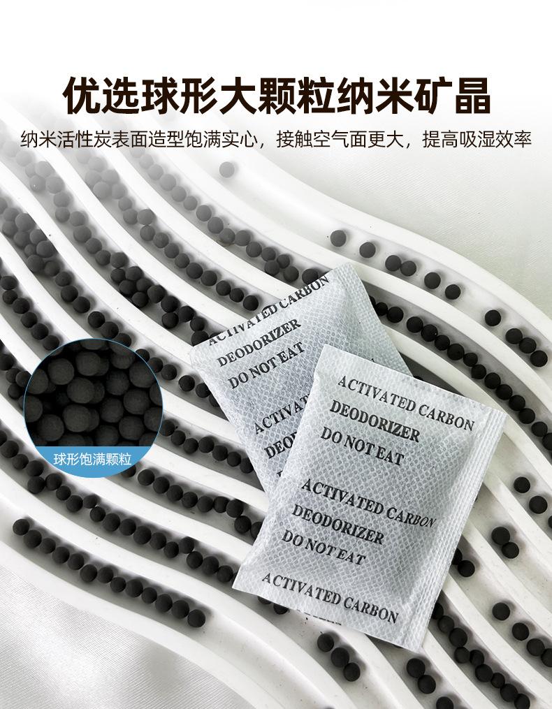 详情_07.jpg