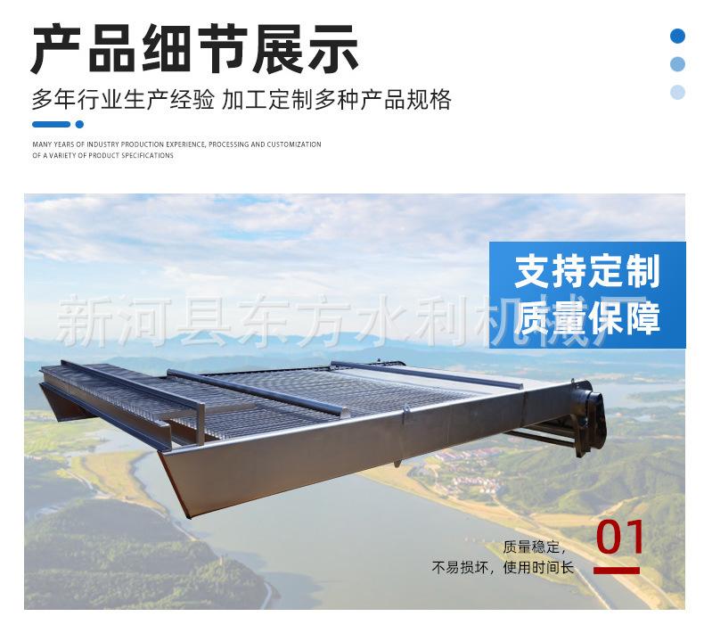东方通用详情页_08.jpg