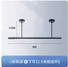 Foco LED para riel, luz ultra brillante, brazo telescópico, luz para tienda comercial, sin parpadeo, poste largo, foco para riel de tienda de ropa