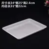 Bandeja Rectangular Bandeja de Té Plato Blanco Plato de Frutas de Plástico Plato para Alimentos, Pan, Empanadillas Plato de Operación para Jardín de Infancia