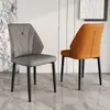 Cadena de Restaurantes Compra Sillas de Comedor, Sillas para Restaurante en Casa con Respaldo, Sillas para Reuniones Resistentes al Desgaste y Fáciles de Limpiar, Sillas de Comedor para Apartamentos Pequeños