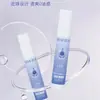 El Desodorante Roll-On QISE Qise de Clorhidrato de Aluminio y Zirconio es una fragancia corporal portátil que elimina el olor, un esencial de verano, refrescante y de secado rápido