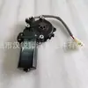 85710-60030 É Adequado para o Motor do Vidro Elétrico Dianteiro Esquerdo e Direito da Nova Picape Toyota Land Cruiser