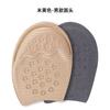 Tênis masculino e feminino palmilha acolchoada ajustável sapatos cabeça plug macio respirável anti-desgaste proteção para os pés frente palma meio tamanho almofada