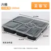 Caja de Almuerzo Desechable con Cerradura Antirrobo, Caja de Almuerzo Estudiantil con Múltiples Compartimentos, Caja para Llevar de Restaurante con Tapa, Fabricante de Caja Bento Cuadrada Engrosada