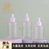 Em Estoque Frascos de Loção 80ml 100ml, Frascos Conta-gotas para Sérum, Frascos Dispensadores de Base Líquida, Frascos Dispensadores de Amostras, Frascos de Loção