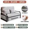 Cama sofá cama de doble uso plegable, cama extensible multifuncional, cama extraíble y lavable, cama sofá plegable de doble uso para apartamentos pequeños