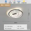 Nueva Lámpara de Techo Creativa para Sala de Estar, Moderna y Sencilla, Estilo Nórdico, Adecuada para Estudio y Dormitorio, Lámparas de Iluminación Zhongshan