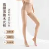 Medias Brillantes con Efecto Piernas Desnudas tipo Hada para Mujer, Color Nude, Cintura Alta, Control de Abdomen, Leggings para Primavera, Otoño e Invierno, Medias Forradas de Felpa