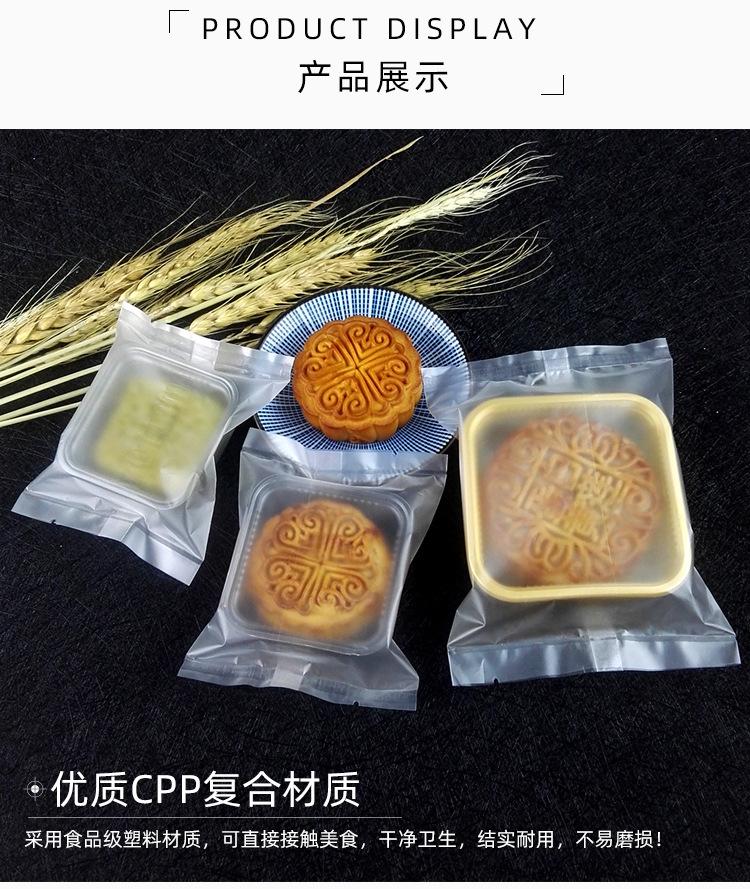 磨砂机封_11.jpg