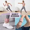 Munhequeiras de Peso para Exercícios de Perda de Peso, Peso Ajustável para Braço e Pulso, Munhequeiras Fitness para Boxe, Faixas de Peso Invisíveis para Pulso e Tornozelo