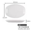 Plato de rollos de arroz blanco Plato ovalado con forma de cintura Tienda de desayuno de comida rápida Olla caliente Bocadillos Plato de frutas Vajilla de porcelana de melamina