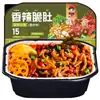 Olla Caliente Auto-Calentable de Chongqing Picante de Res Estilo Sichuan y Chongqing Callos Peludos Olla Caliente Pequeña de Auto-Servicio Perezoso Arroz Auto-Calentable Fabricante Mayorista