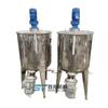 Tanque Mezclador de Acero Inoxidable Barril Dispensador de Líquido Mezclador de Líquidos Químicos Diarios Tanque Mezclador con Calefacción Eléctrica para Crema Tanque Homogeneizador Emulsificador