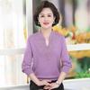 2022 novo suéter de gola cheongsam para mães de meia-idade e idosas, camisa de fundo solta, suéter quente, fabricante de roupas femininas