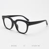 72333 nuevas gafas TR90 de miopía retro artísticas con montura gruesa para hombres y mujeres, con cara simple y montura pequeña y simple.