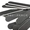 Tiras de Lija de Esponja Negras en Stock al por Mayor, Limas de Uñas Pequeñas, Tiras de Pulido para Manicura, Limas de Uñas para Dar Forma y Cuidado, Tiras de Frotamiento de Esponja