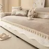 Cojín de sofá extremadamente hermoso estilo francés, adecuado para todas las estaciones, nuevo modelo 2026, cojín de asiento retro de chenilla, funda antideslizante para sofá