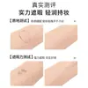 Corrector Hidratante Zhenxi Cubre Manchas Faciales, Marcas de Acné, Ojeras, Líneas Nasales, Corrector Iluminador Al Por Mayor