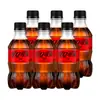 Sprite Chá Gelado Cola Zero Açúcar 300ml*6 Garrafas Originais Pequenas Refrescante de Verão Delicioso Pepsi Fanta