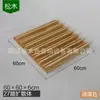 Madera maciza pino sobrante secundario difusor acústico estudio de grabación cine privado material decorativo aislamiento acústico absorción de sonido