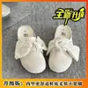 Chinelos fechados elegantes para senhora, bico fino 2026, sola macia, cor sólida, estilo Chanel, modernos, confortáveis e não cansativos para mulheres