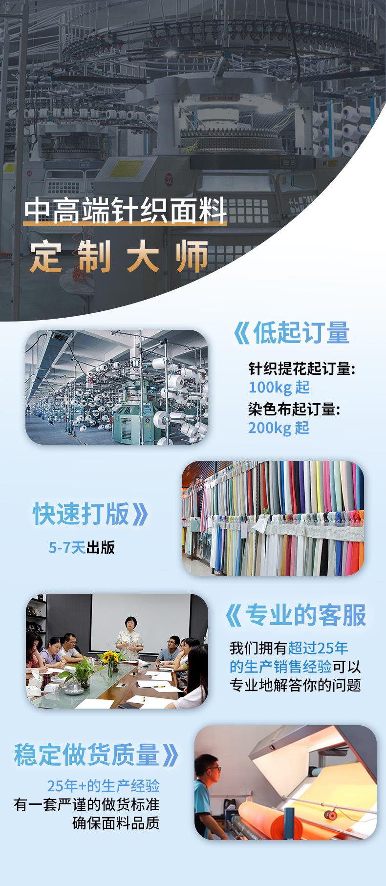 微信图片_20231121102513.jpg