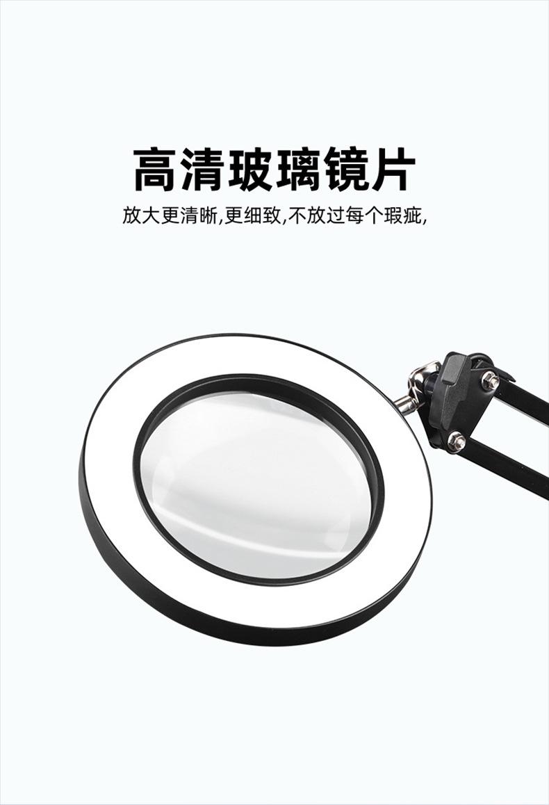 详情页_10.jpg