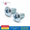 Parafuso de Travamento Tianhao Azul e Branco Especial Dente Triangular de Cabeça Chata Grande Dente Triangular Plano Grande Fixador Parafuso