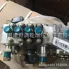 Bomba de Inyección de Combustible Original Konda y Bomba de Inyección de Combustible con Control Electrónico Bh4Q75R8 4Qe06 y 4Q331L y 4Qe11