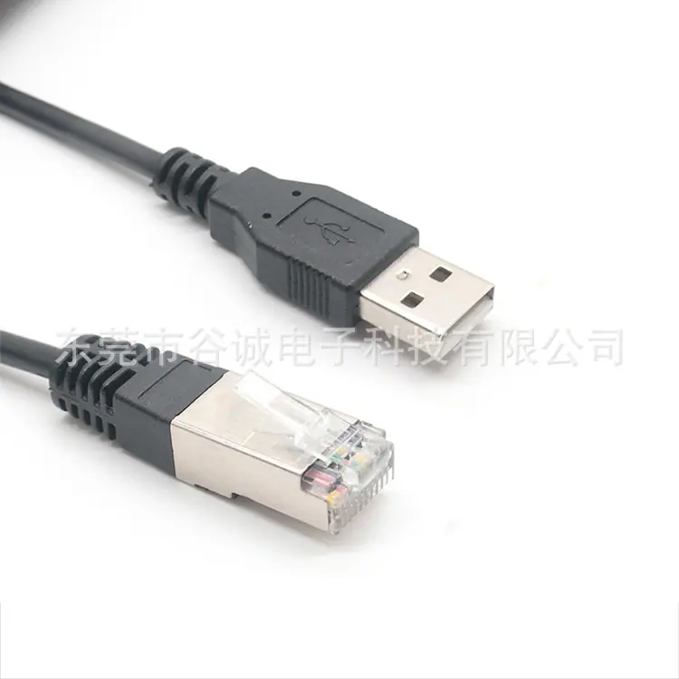 USB A转RJ50通讯线